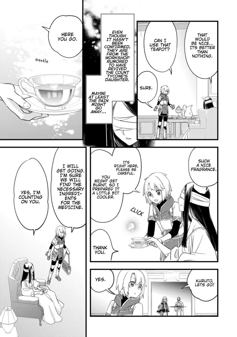 Kanchigai No Atelier Meister 55 5