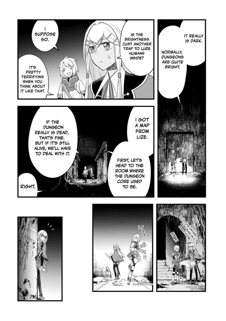 Kanchigai No Atelier Meister 56a 13