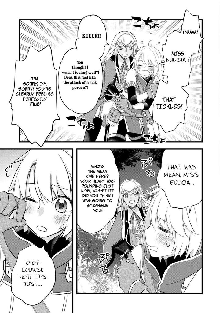 Kanchigai No Atelier Meister 56a 6