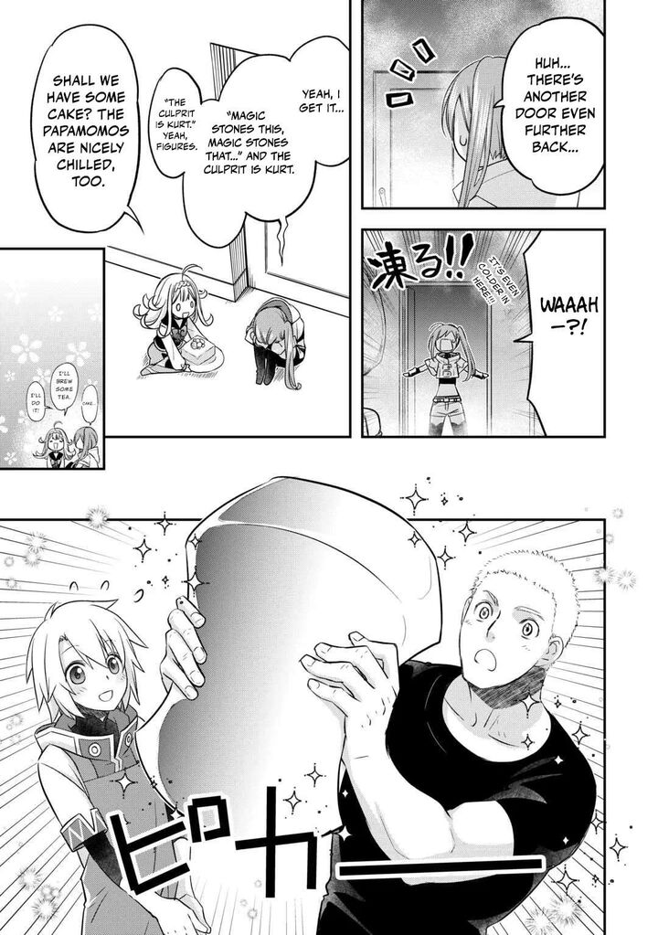 Kanchigai No Atelier Meister 56e 8