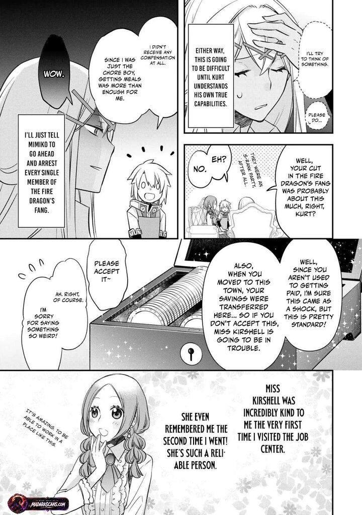 Kanchigai No Atelier Meister 56f 4