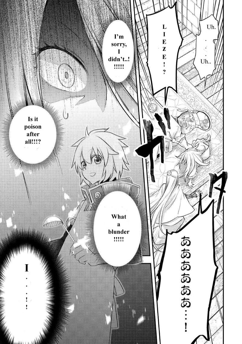 Kanchigai No Atelier Meister 6 11