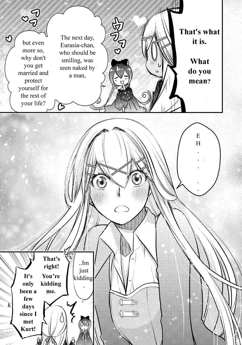 Kanchigai No Atelier Meister 6 15