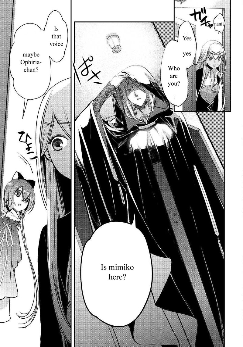 Kanchigai No Atelier Meister 6 21