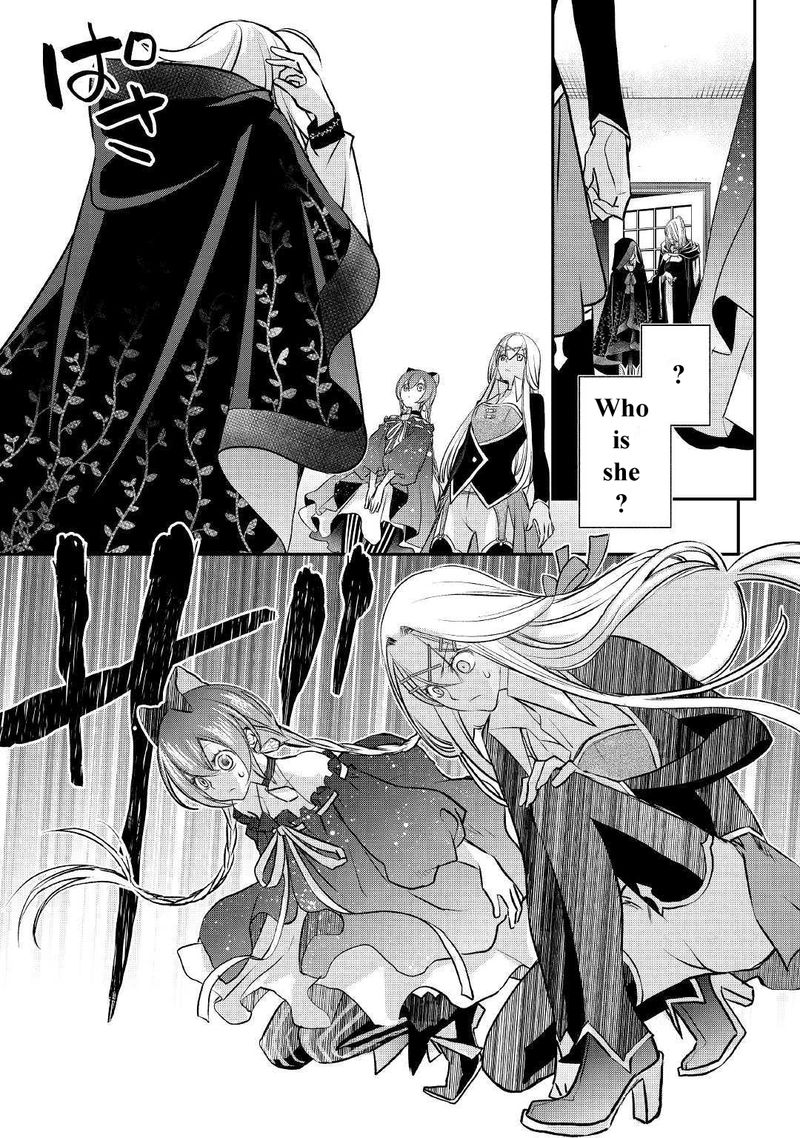 Kanchigai No Atelier Meister 6 23