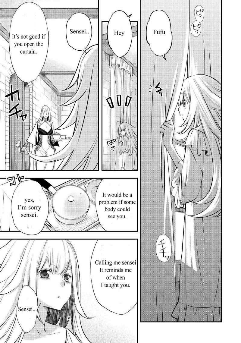 Kanchigai No Atelier Meister 6 3