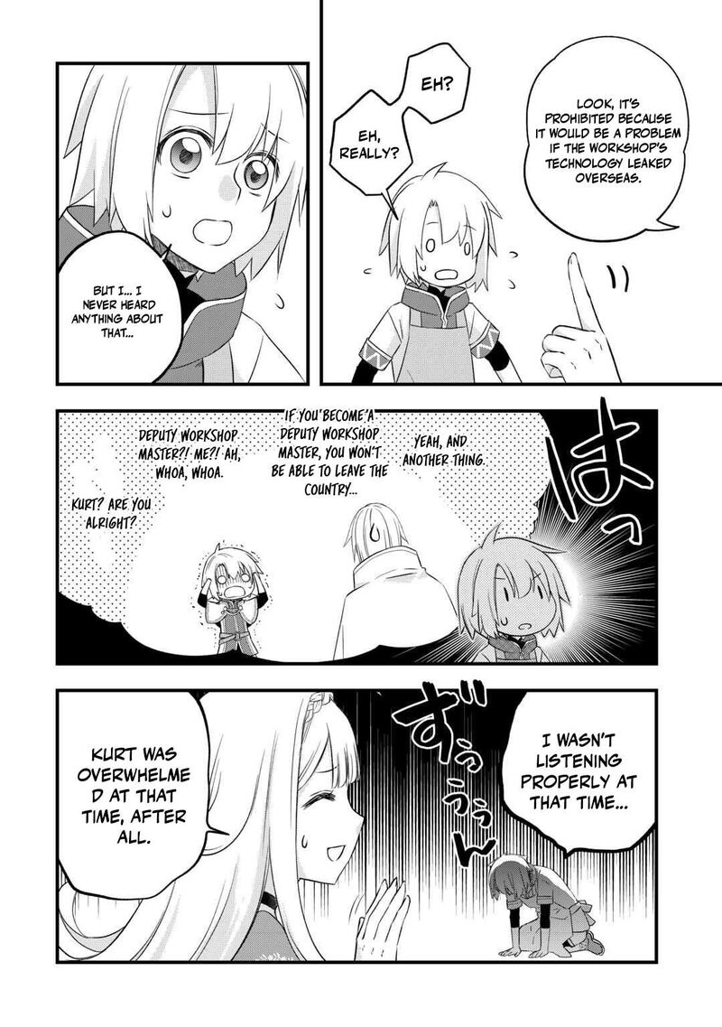 Kanchigai No Atelier Meister 61 2