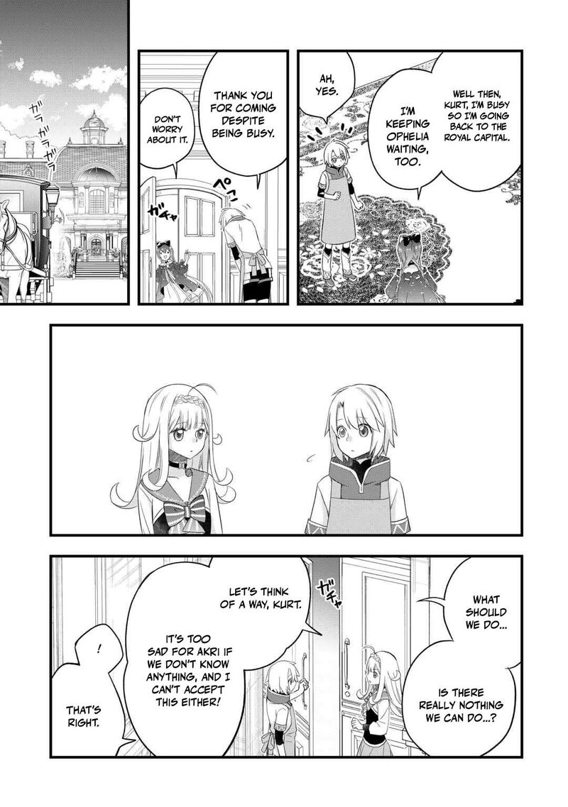 Kanchigai No Atelier Meister 61 3