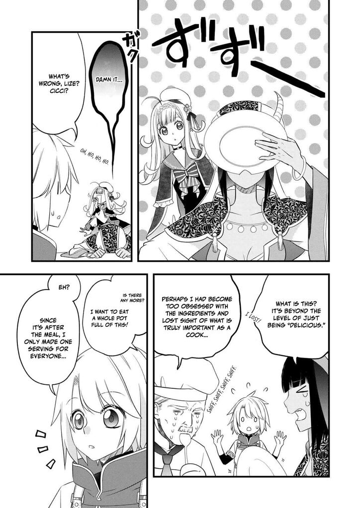 Kanchigai No Atelier Meister 63 3