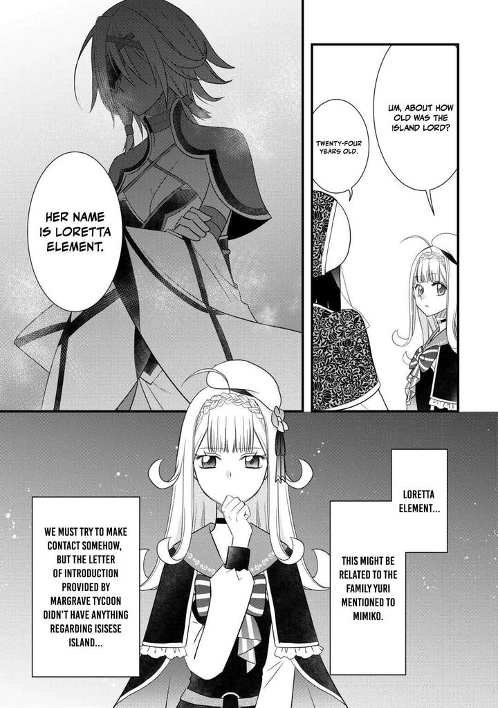 Kanchigai No Atelier Meister 63 7