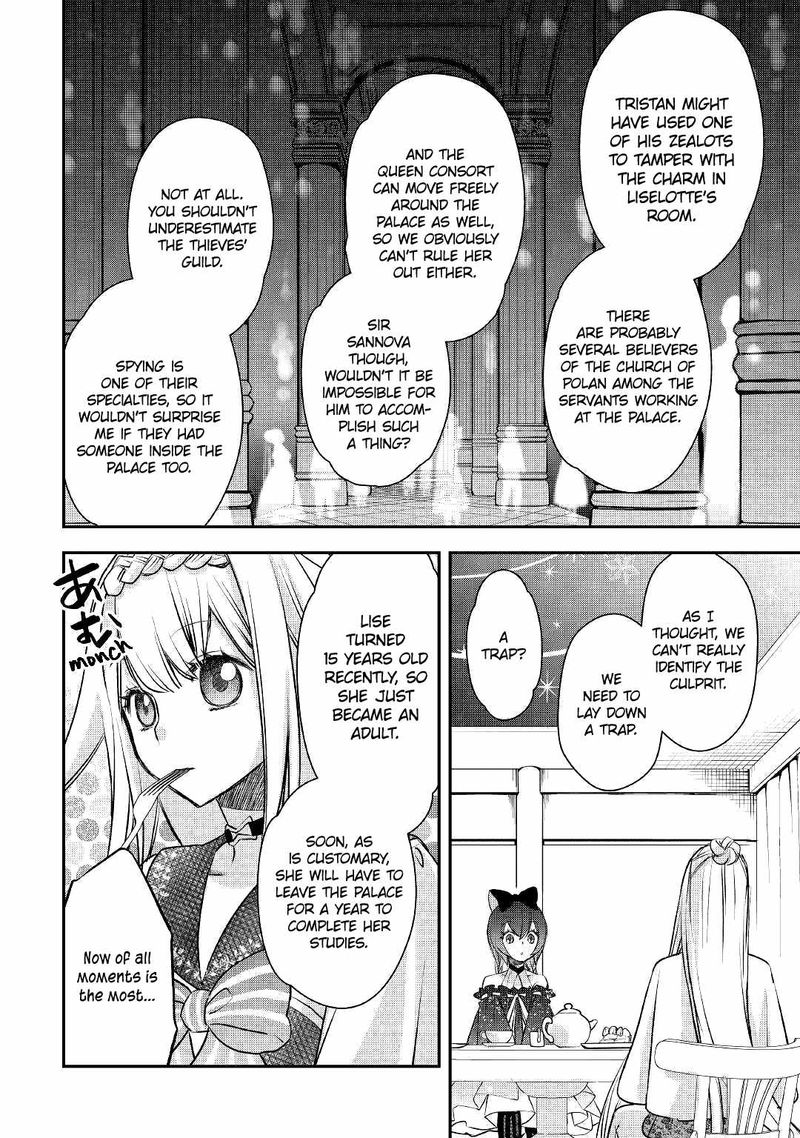Kanchigai No Atelier Meister 7 12