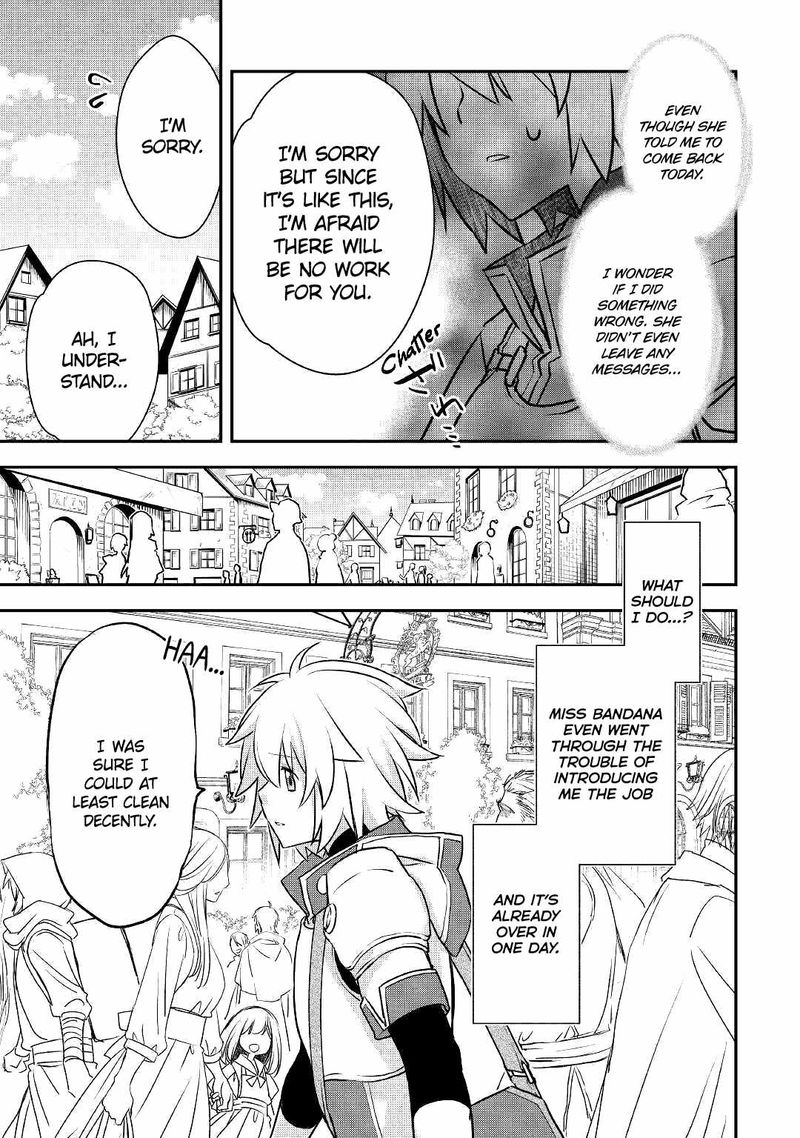 Kanchigai No Atelier Meister 7 19