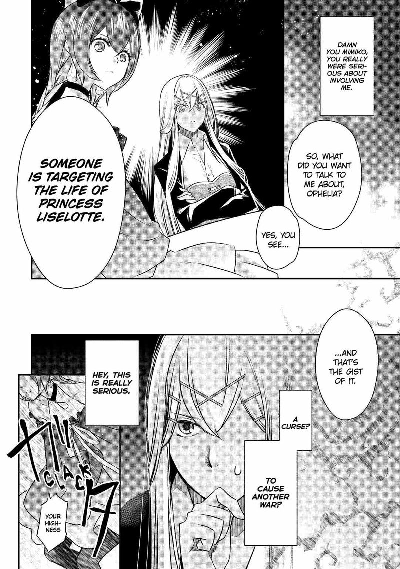 Kanchigai No Atelier Meister 7 2