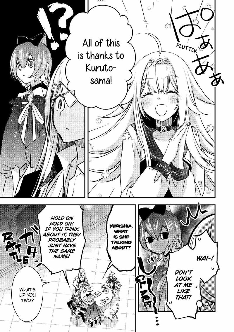 Kanchigai No Atelier Meister 7 5