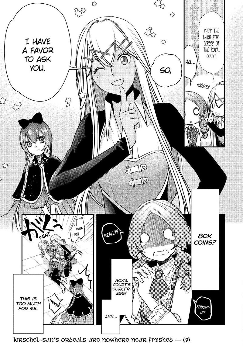 Kanchigai No Atelier Meister 8 21