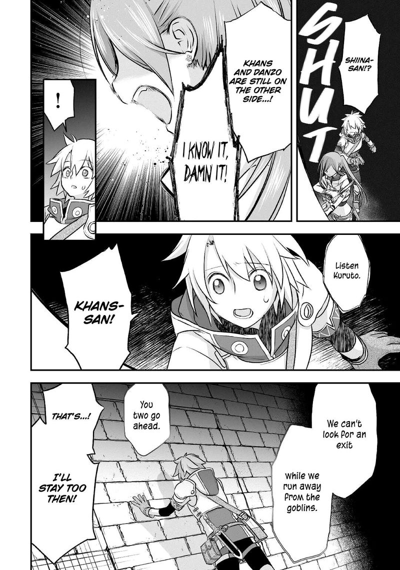 Kanchigai No Atelier Meister 9 14