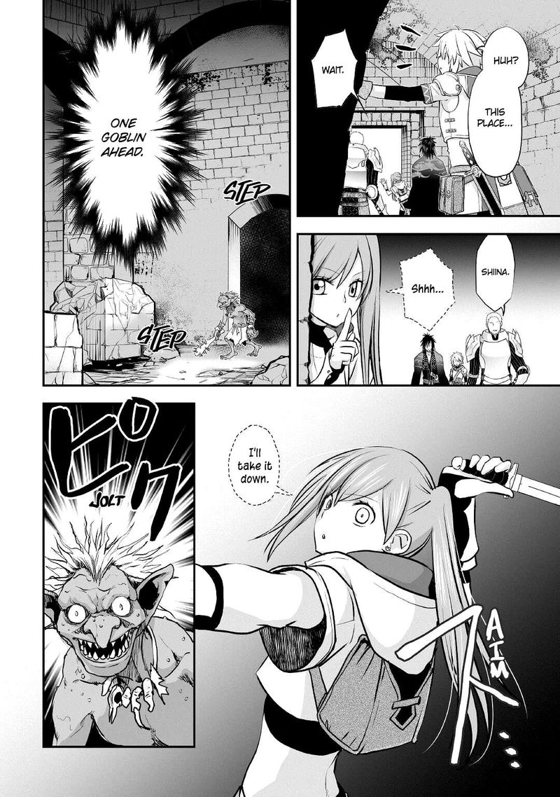 Kanchigai No Atelier Meister 9 4