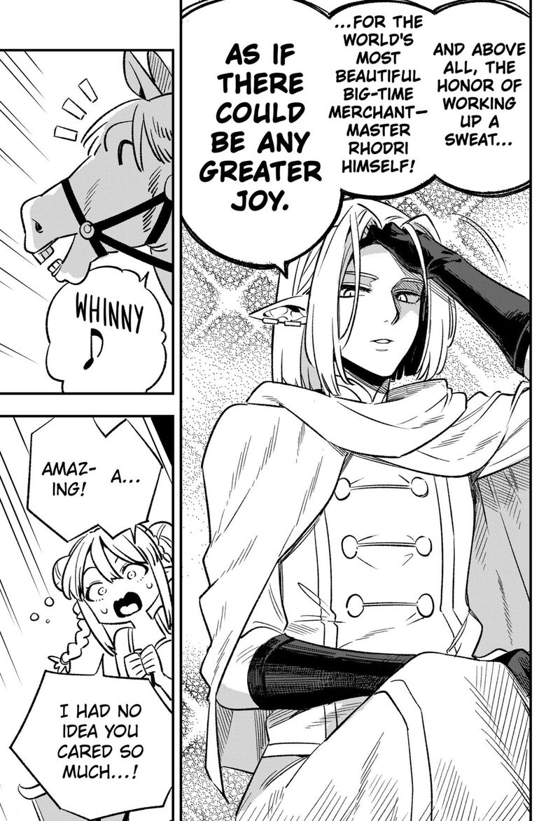 Kane No Naru Mori 1 16