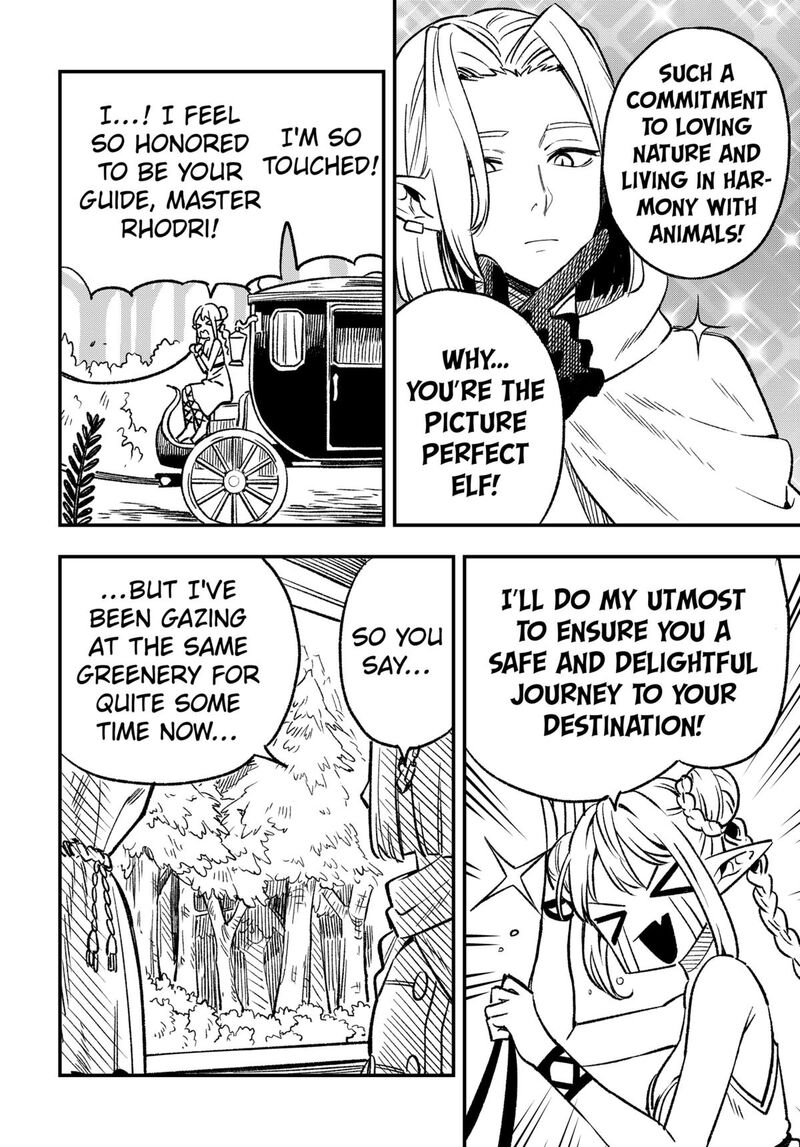 Kane No Naru Mori 1 17