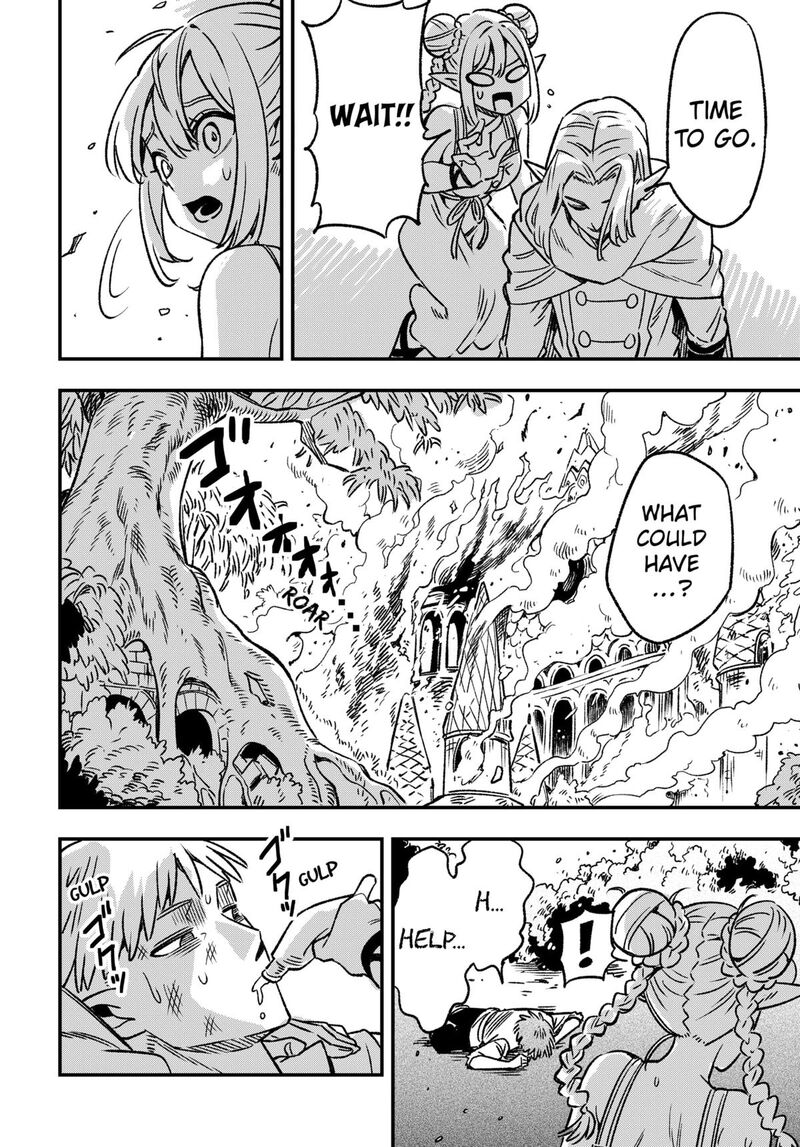 Kane No Naru Mori 1 21