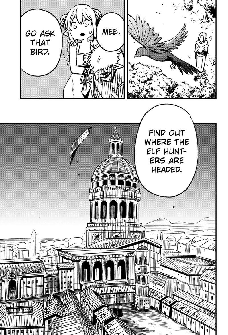 Kane No Naru Mori 1 26