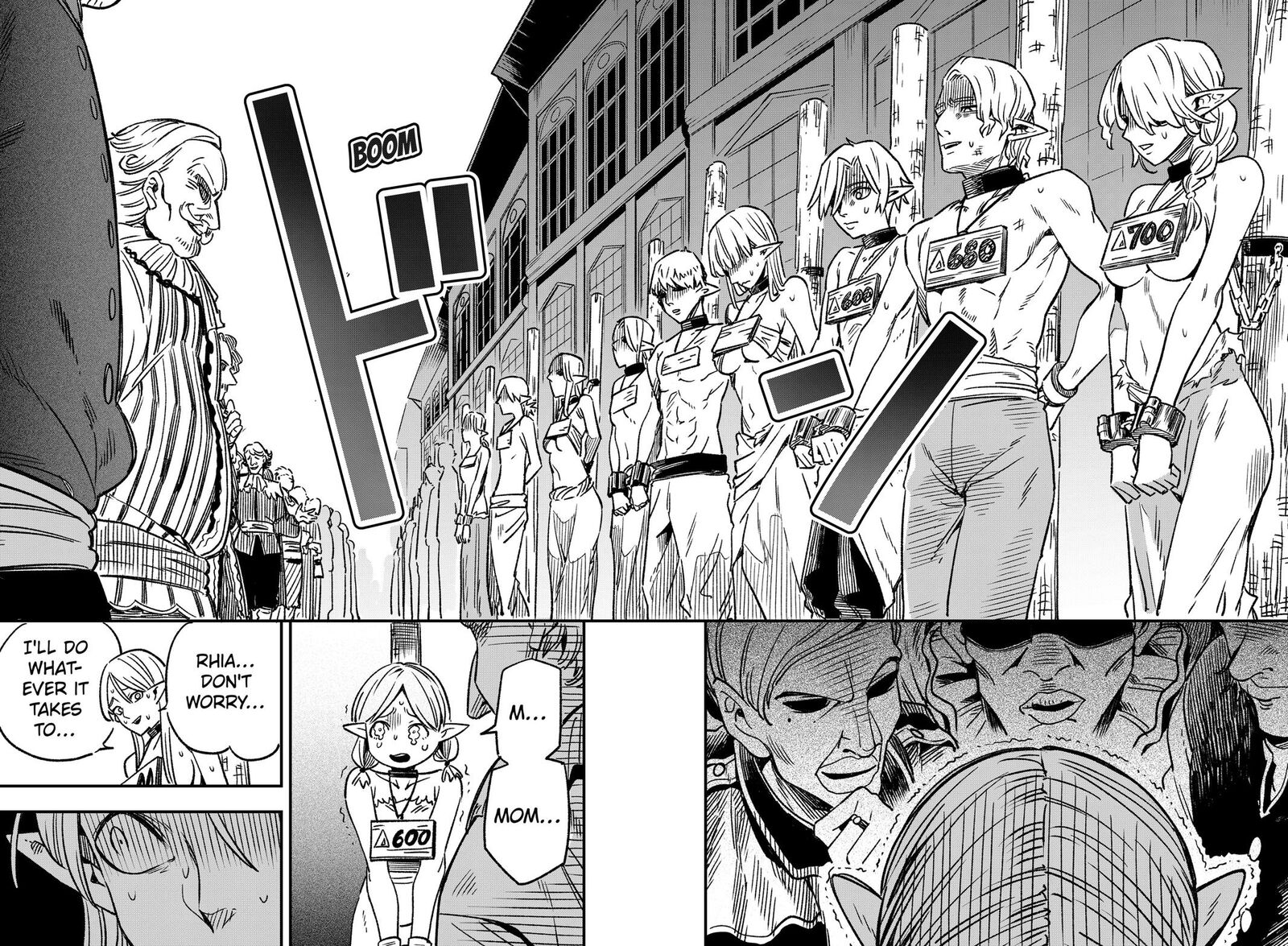 Kane No Naru Mori 1 27