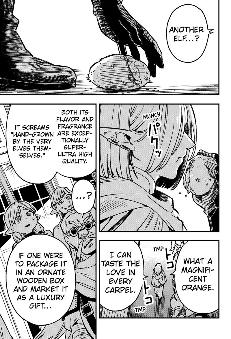 Kane No Naru Mori 1 35