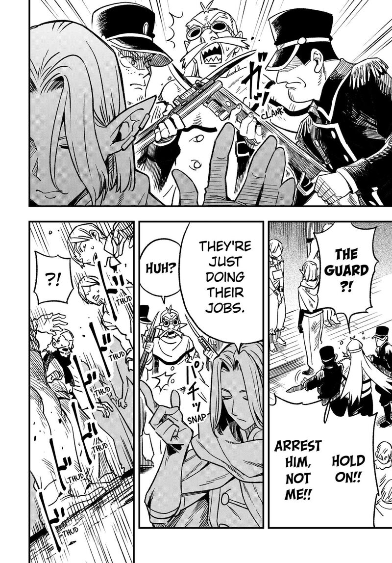 Kane No Naru Mori 1 38