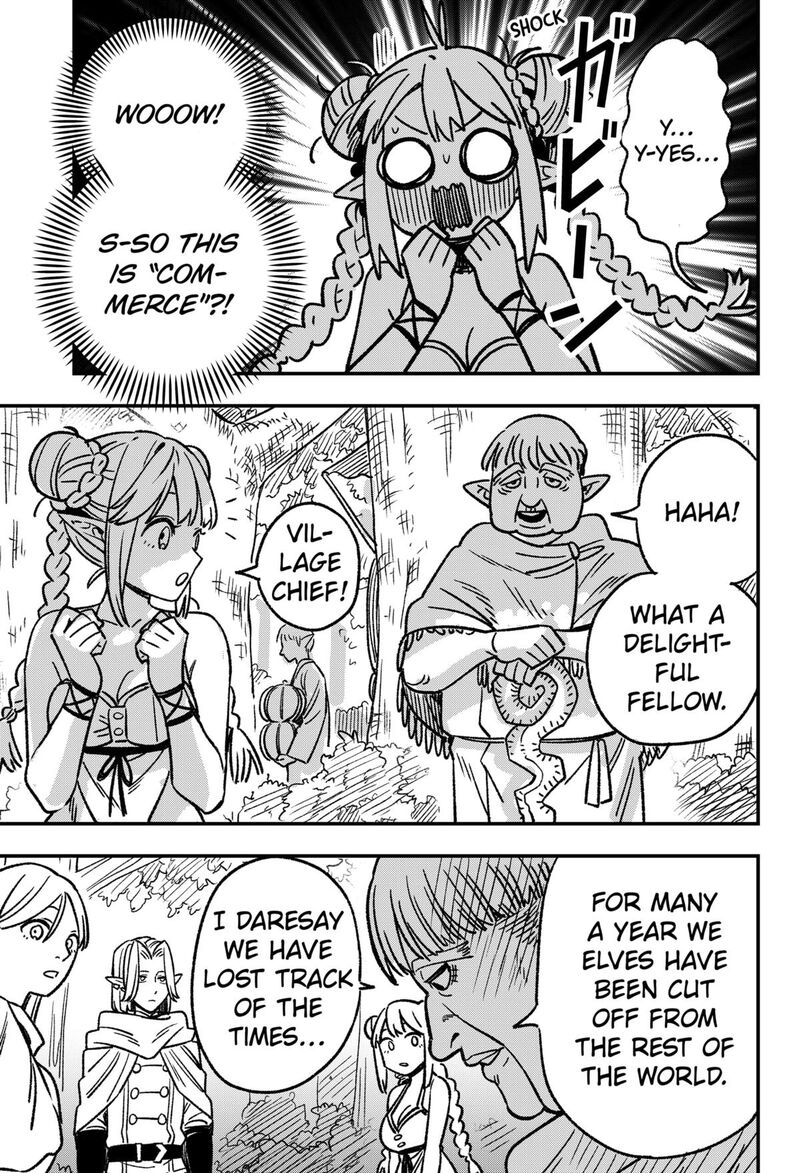 Kane No Naru Mori 1 57