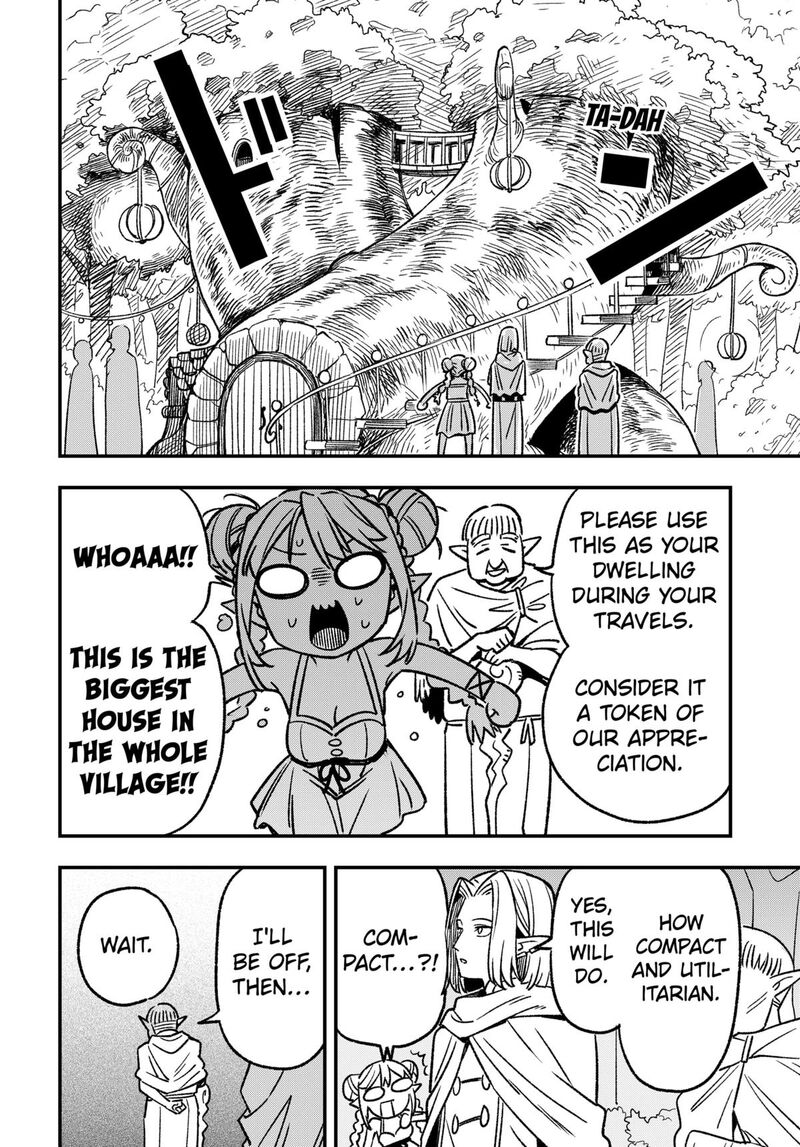 Kane No Naru Mori 1 60