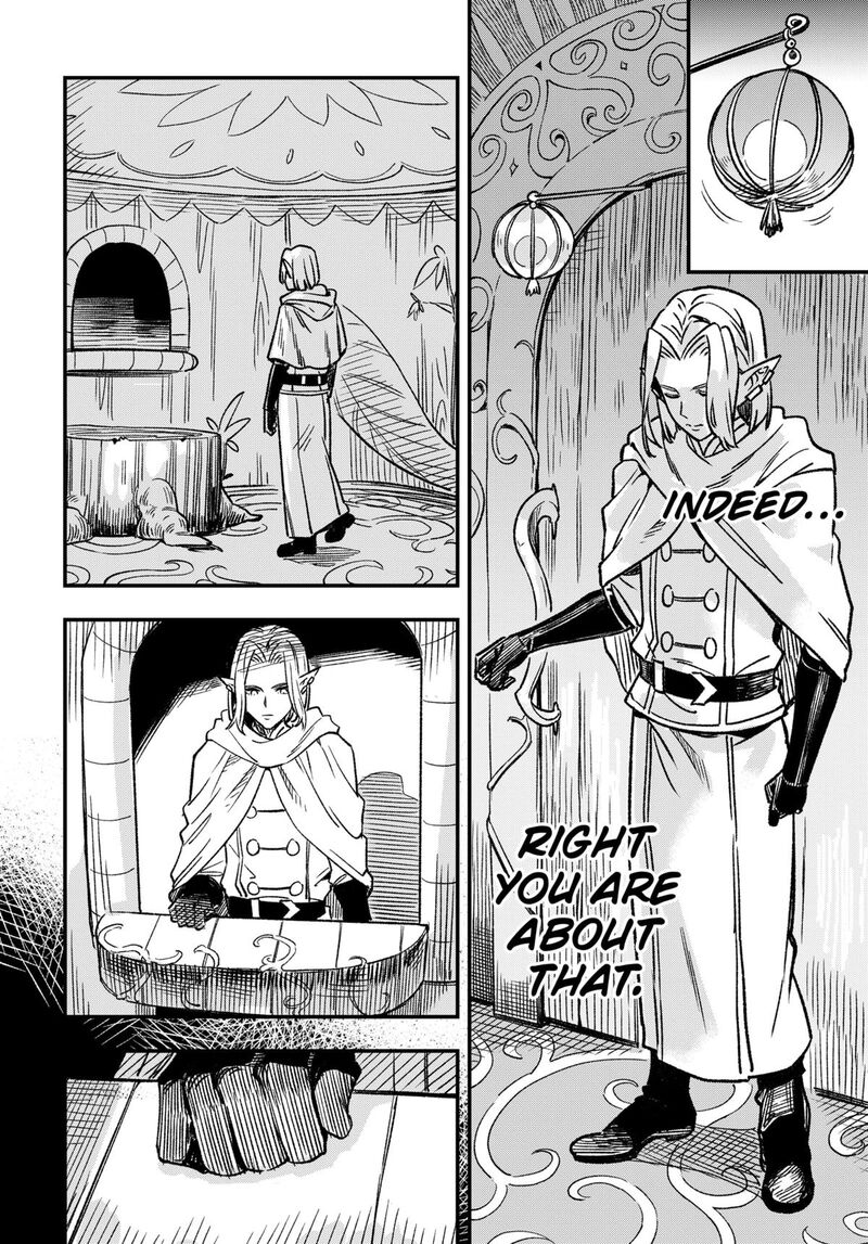 Kane No Naru Mori 1 66