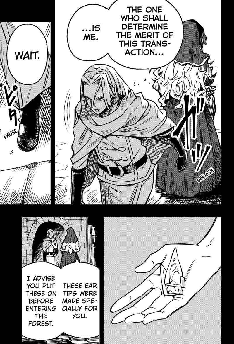 Kane No Naru Mori 1 71