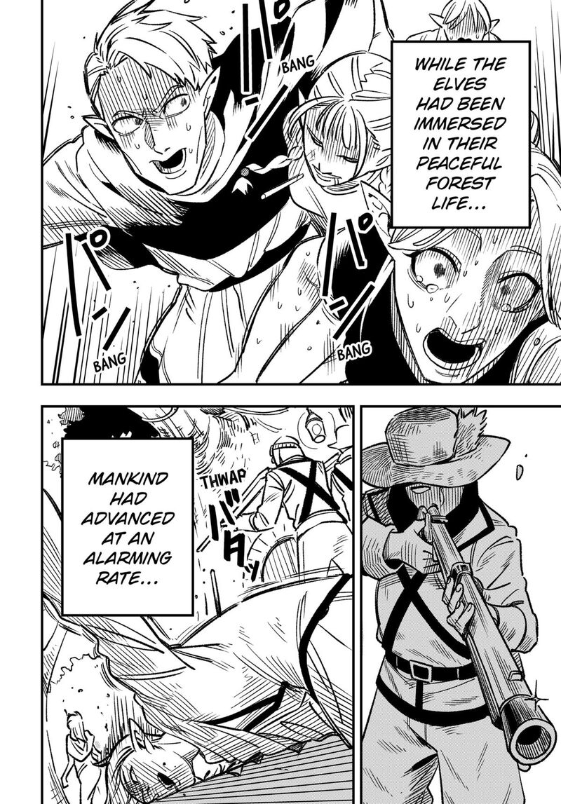 Kane No Naru Mori 1 9