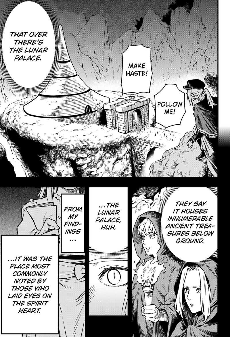 Kane No Naru Mori 10 3