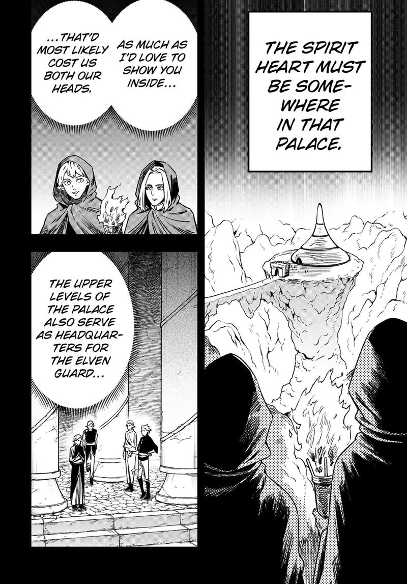 Kane No Naru Mori 10 4