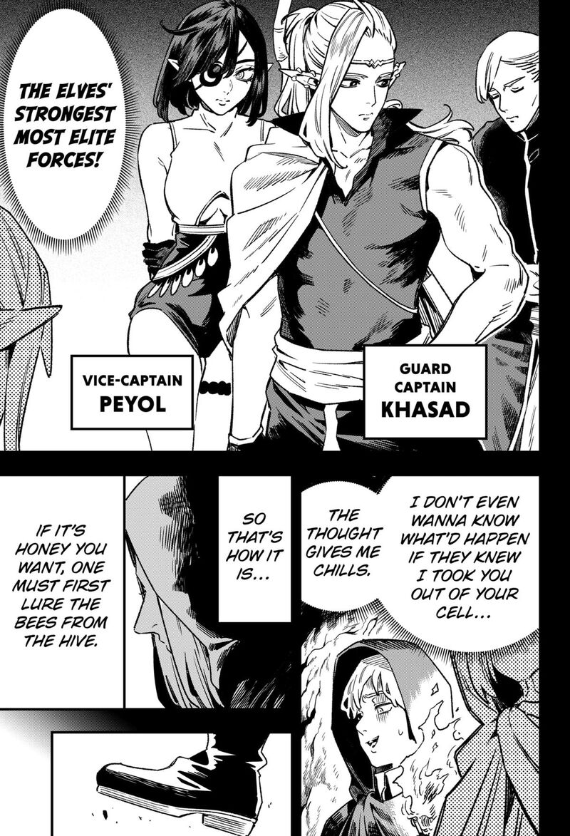 Kane No Naru Mori 10 5