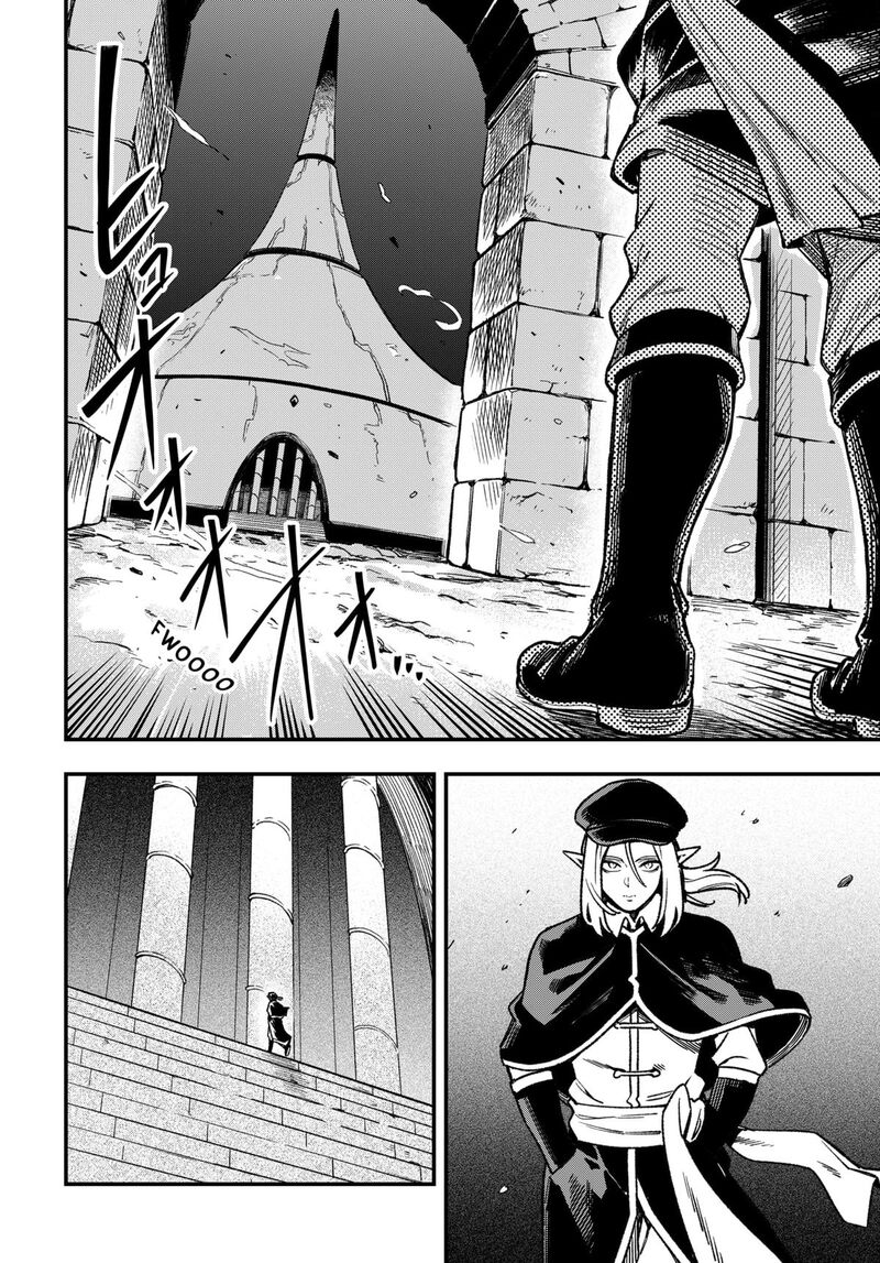 Kane No Naru Mori 10 6