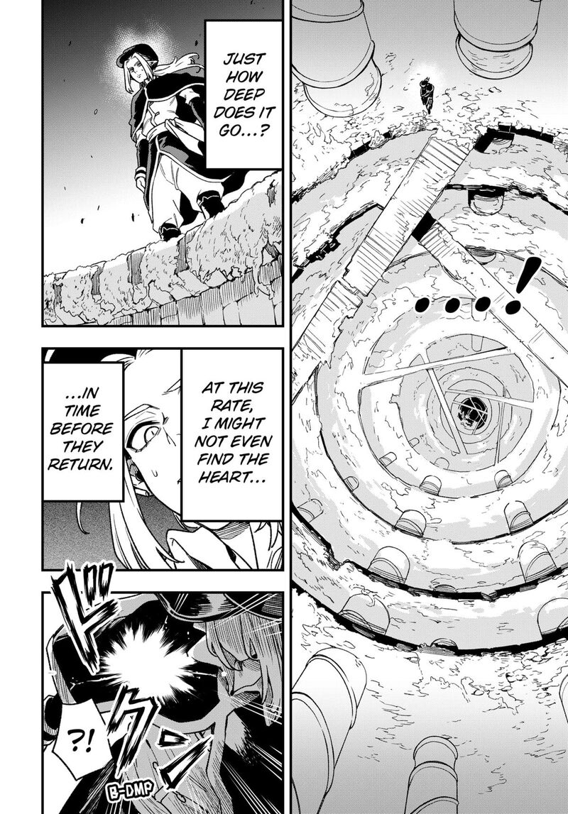 Kane No Naru Mori 10 8