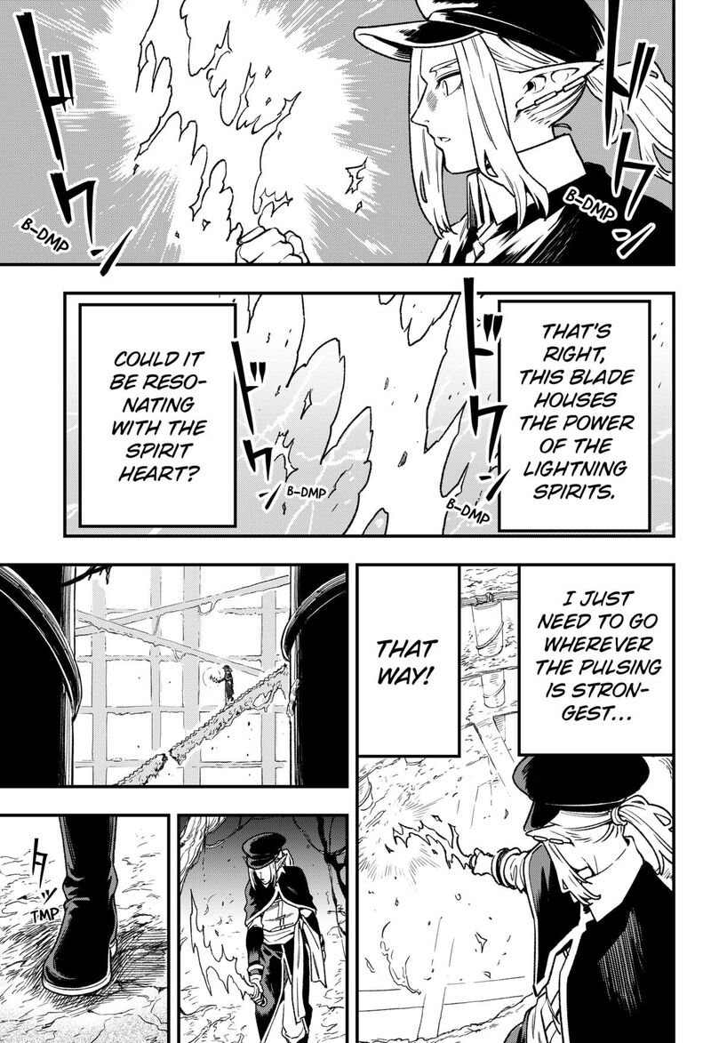 Kane No Naru Mori 10 9