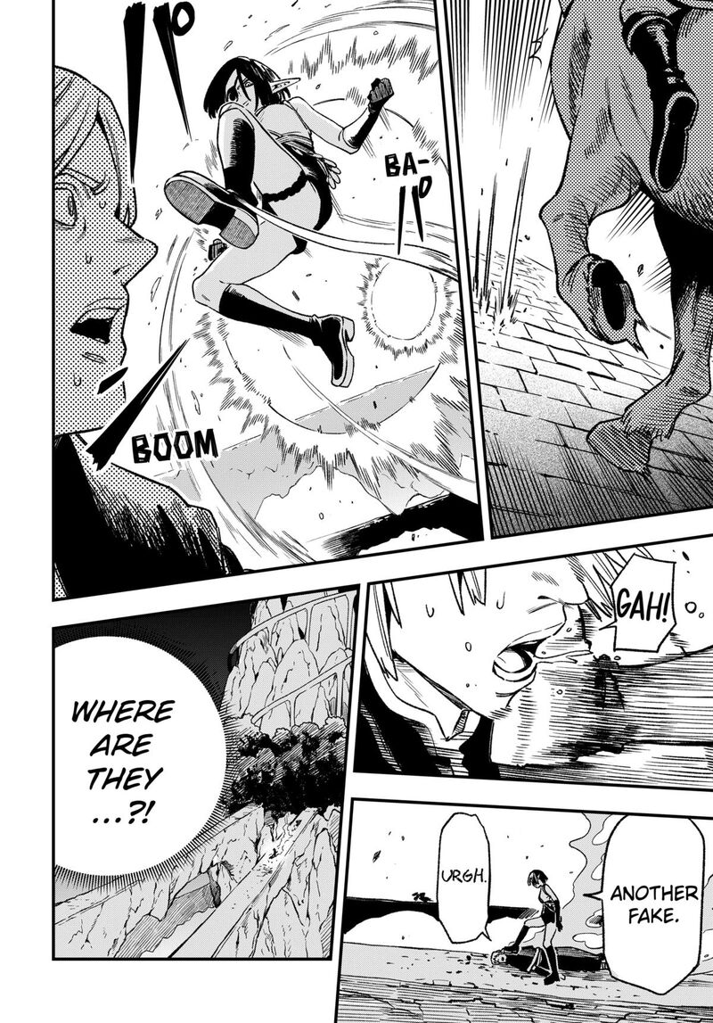 Kane No Naru Mori 11 8