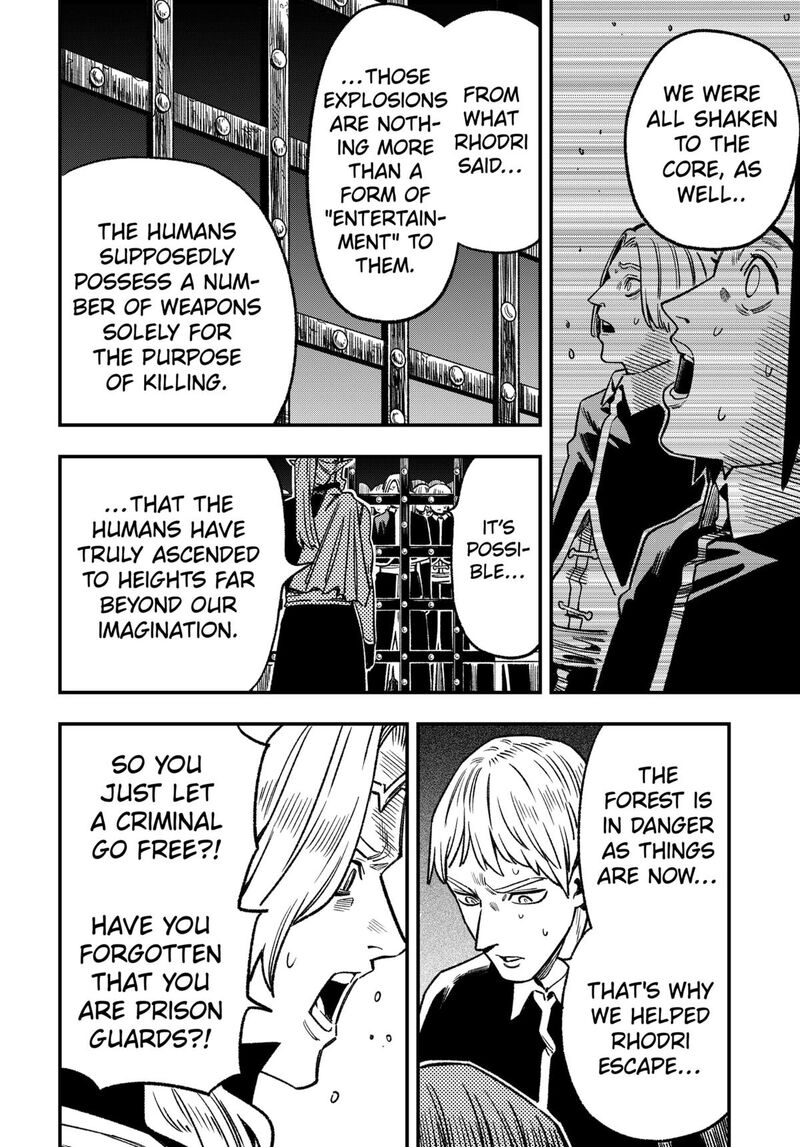 Kane No Naru Mori 12 4