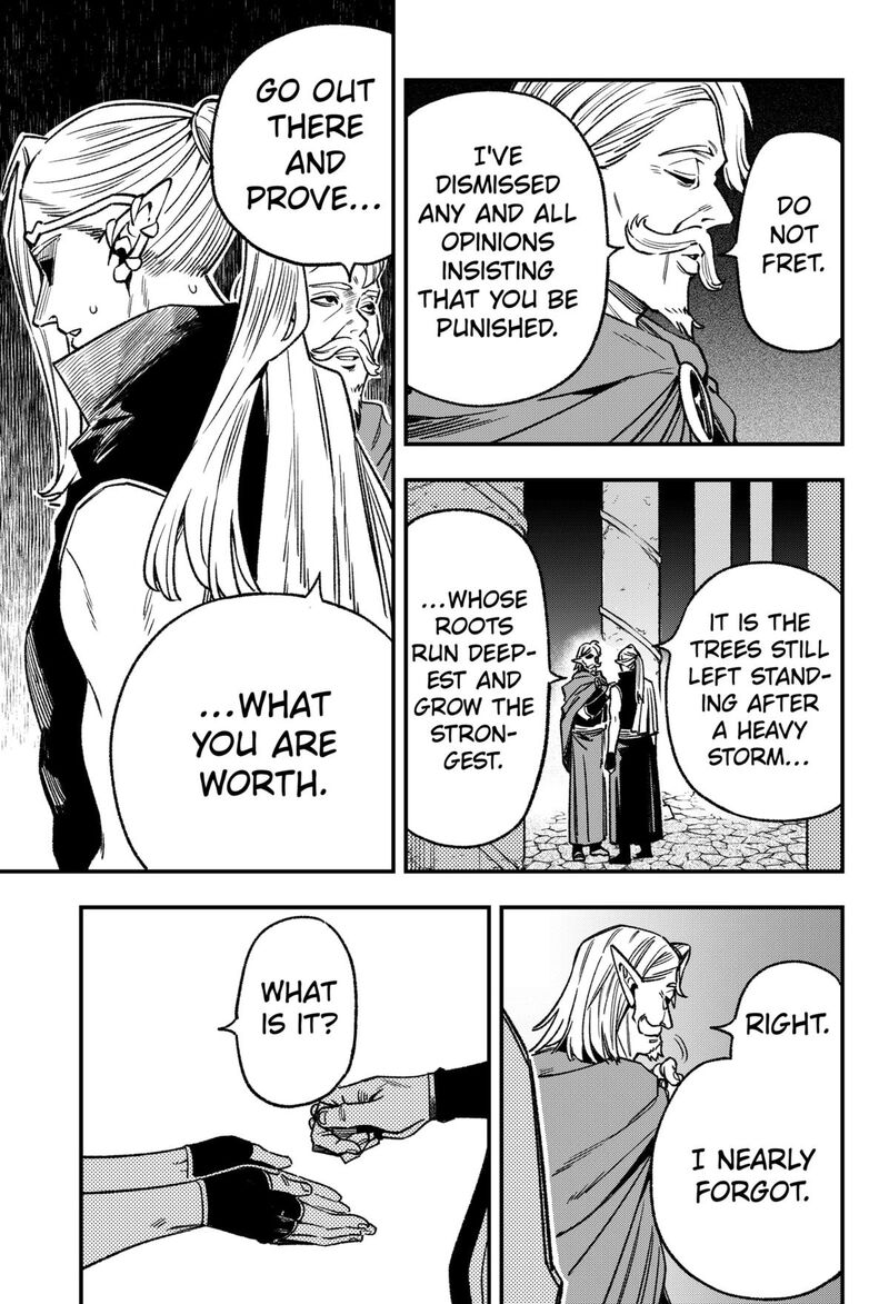 Kane No Naru Mori 12 7