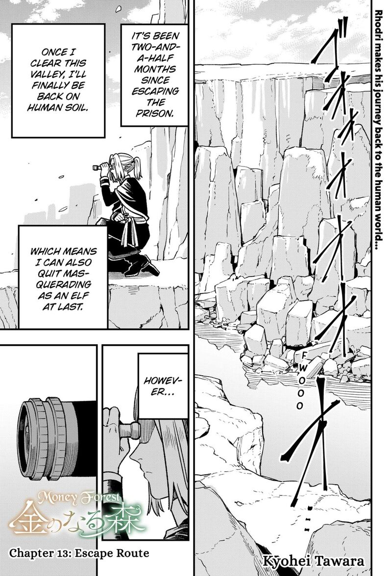 Kane No Naru Mori 13 1