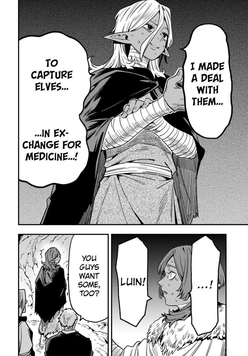 Kane No Naru Mori 13 20