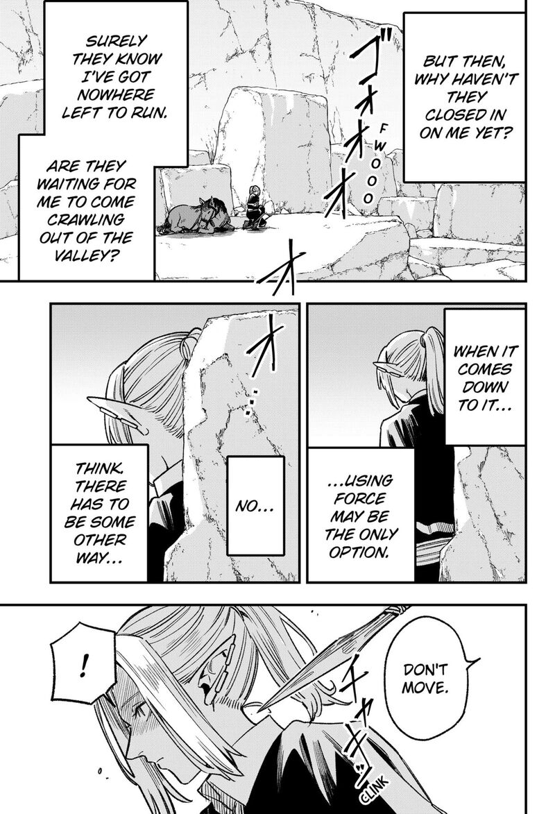 Kane No Naru Mori 13 3