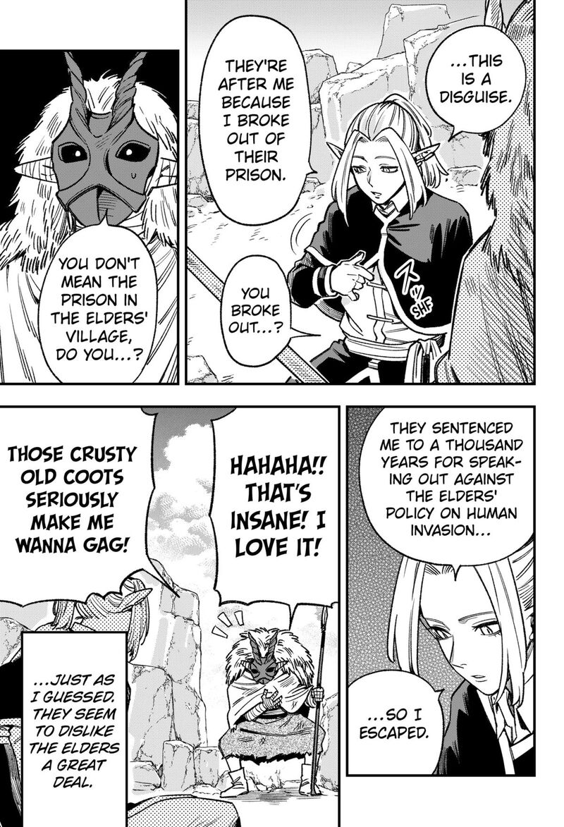 Kane No Naru Mori 13 5