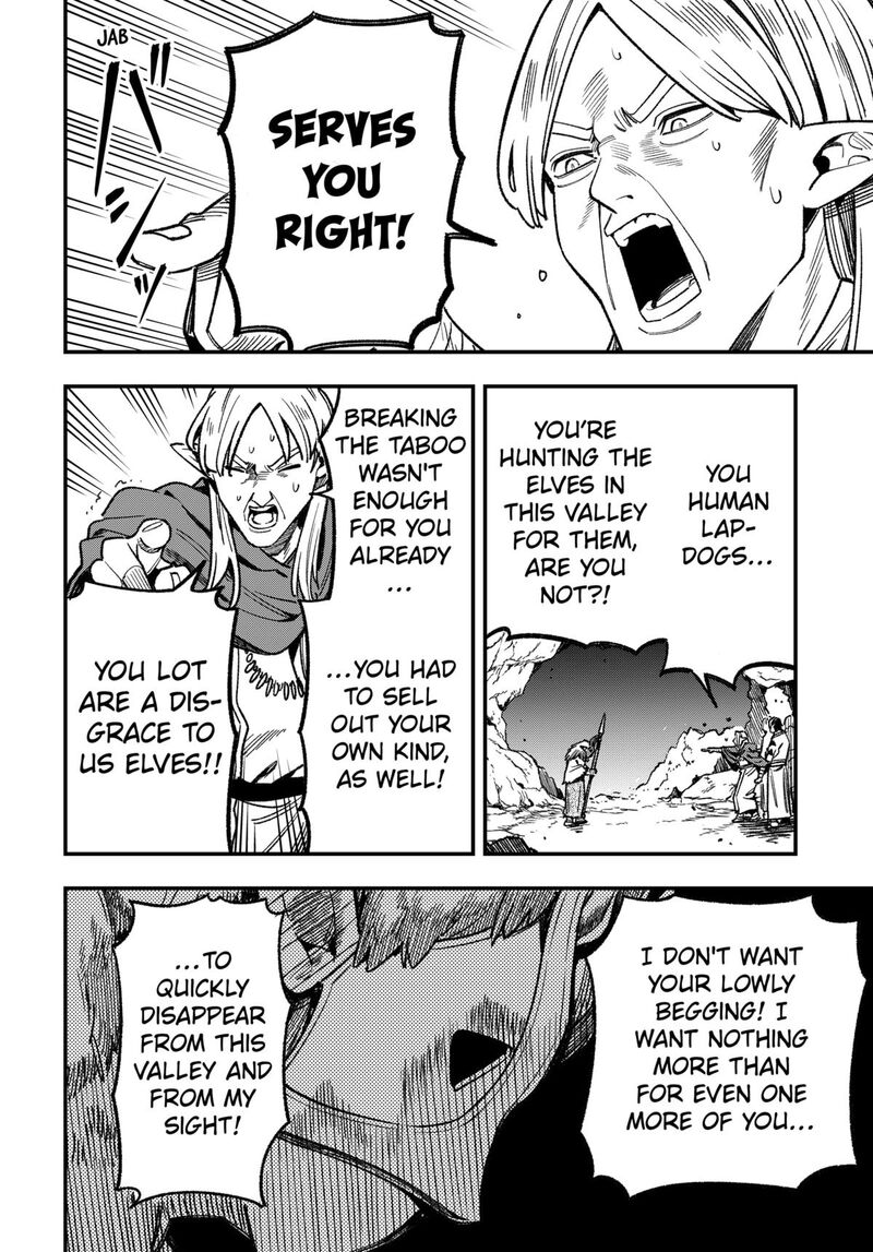 Kane No Naru Mori 14 12