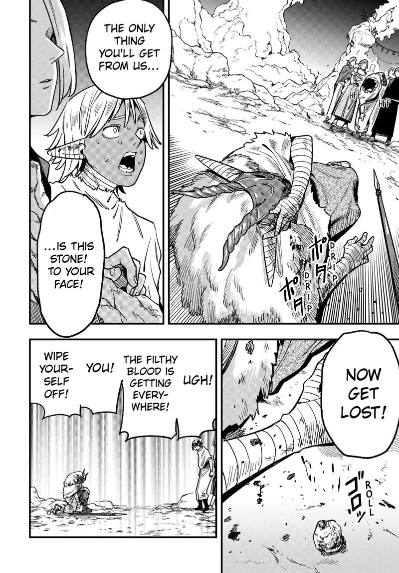 Kane No Naru Mori 14 14