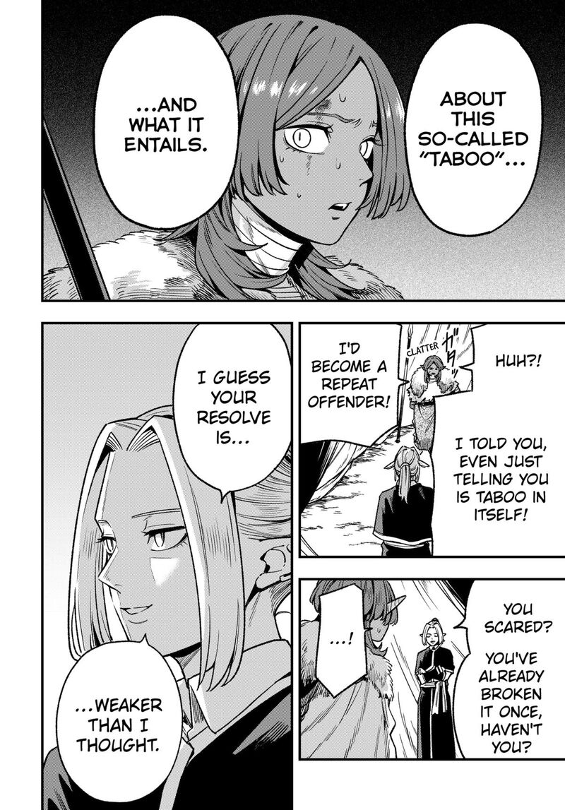 Kane No Naru Mori 14 18