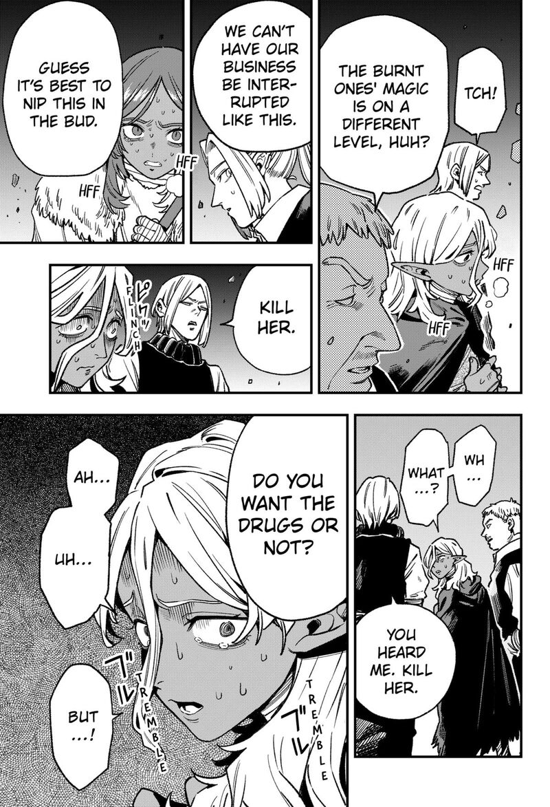 Kane No Naru Mori 14 3